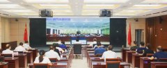 河南省生态环境厅安排部署服务经济发展优化营商环境工