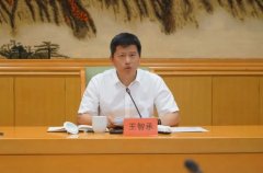 台州市召开2022年省委生态环境保护专项督察工作迎检部署会