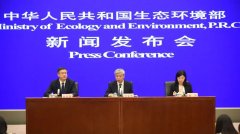 生态环境部8月新闻发布会：长江流域总