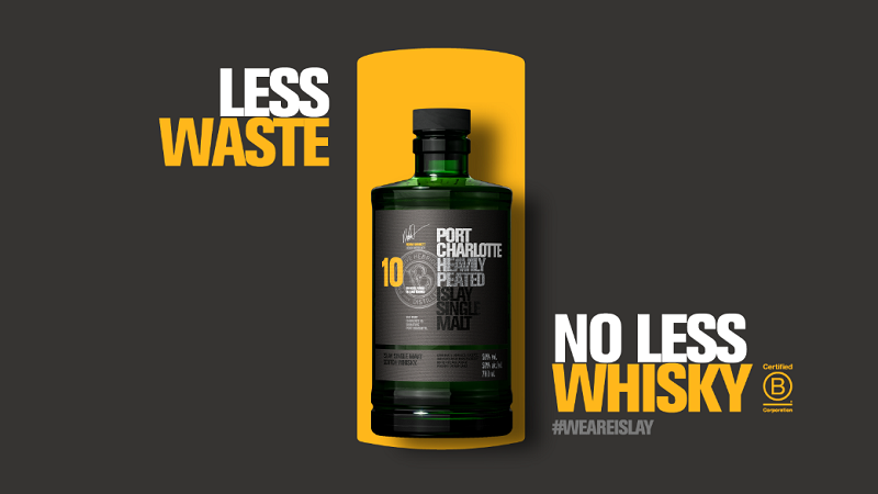 威士忌：佳酿不减，环保加倍 来自艾雷岛的单一麦芽苏格兰威士忌品牌布赫拉迪波夏10年将取消外包装