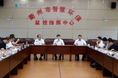 衢州市重大生态环保督察问题清单工作
