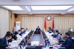 黑龙江省生态环境厅召开厅党组第29次会议 调度全系统