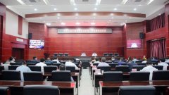湖南省生态环境厅召开全省生态环境系统安全防范电视电