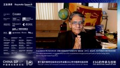 China SIF｜诺贝尔奖莫汉・穆纳辛格教授：中国发挥应