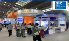 2024深圳国际碳化硅及相关材料设备展