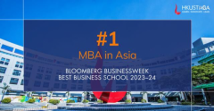 报名亚洲第一商学院香港科技大学MBA，助你